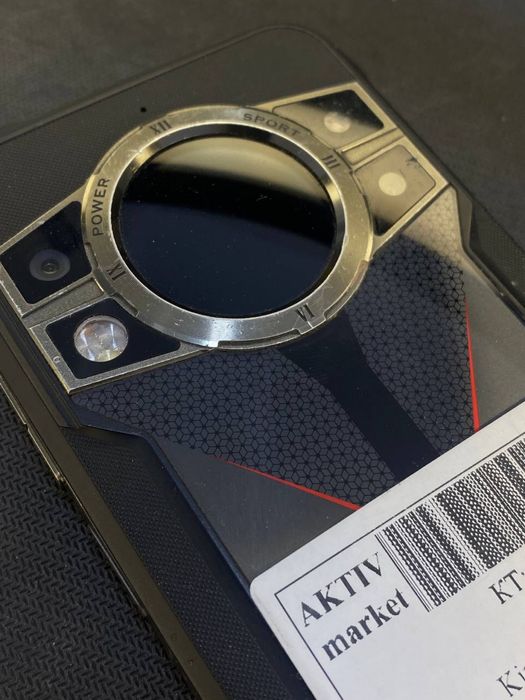 King kong 9 aktiv lombard 0.0.12