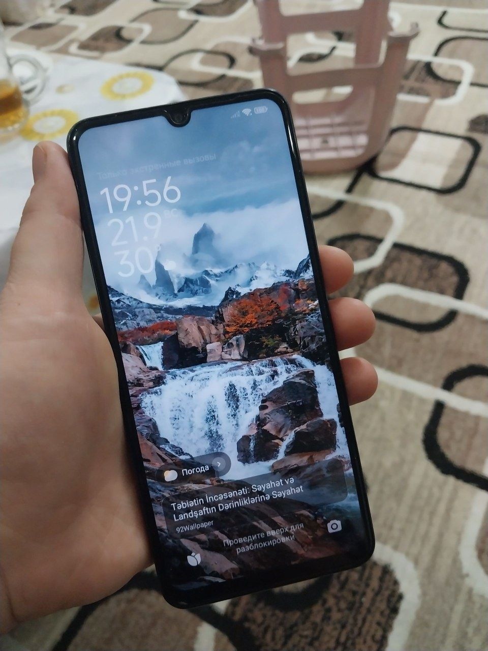 Redmi 14C yangi новый