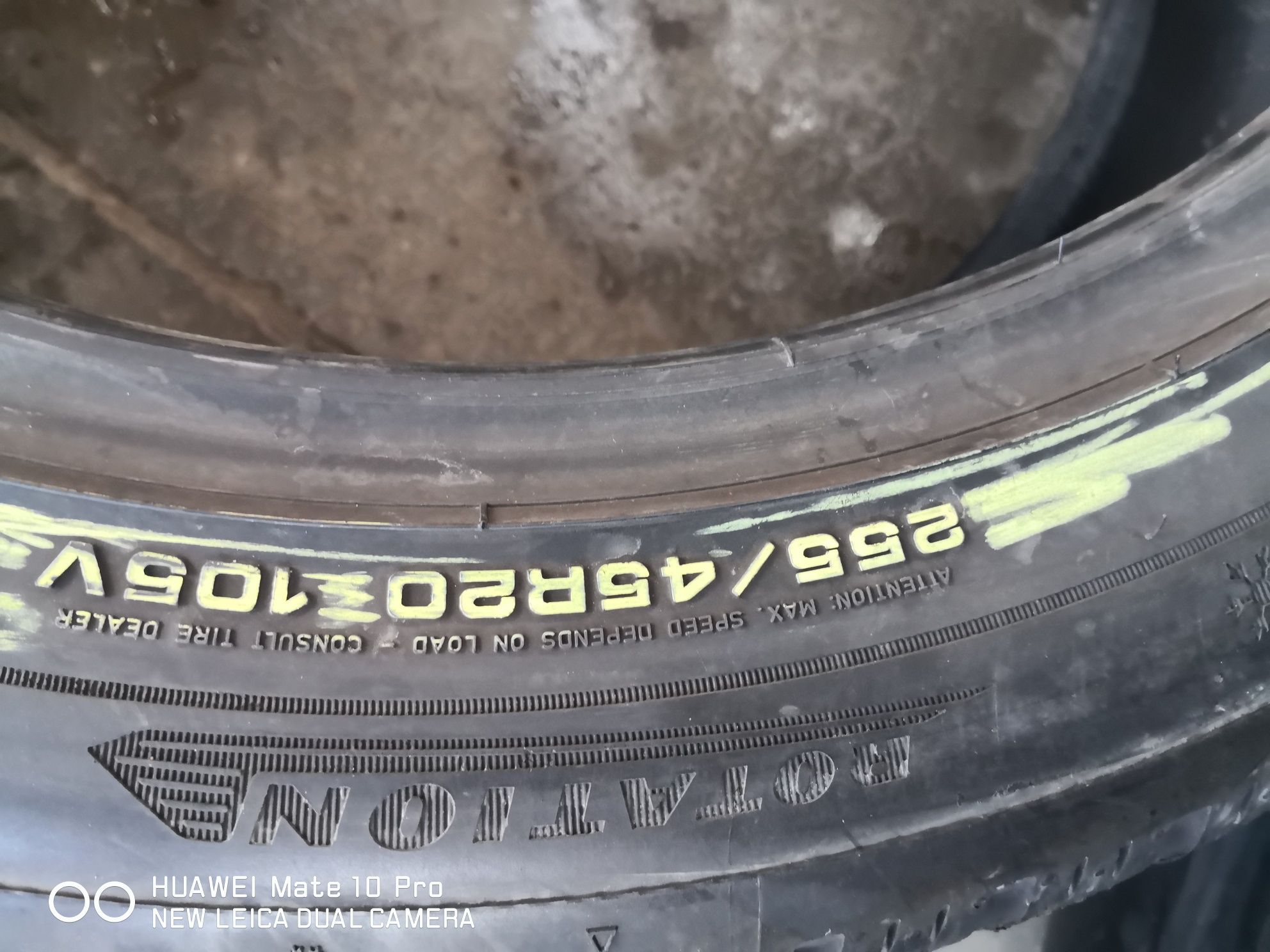 255 45 20 цола гуми dunlop 4 броя