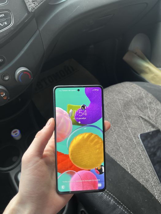 samsung a51 ideal xolatda