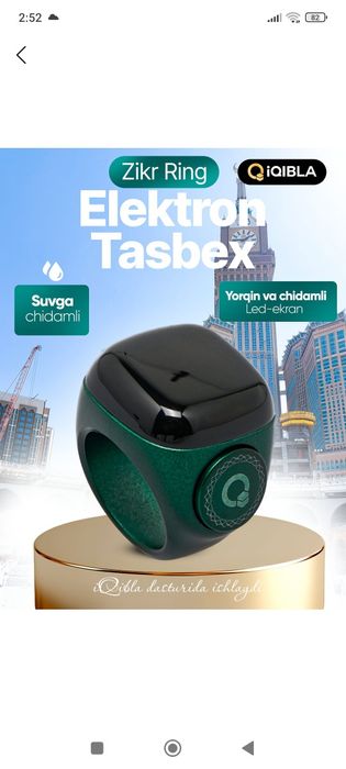 Tasbex, tasbeh 8 xotirali, zikr ring, тасбех зикр ринг, асортимент бор