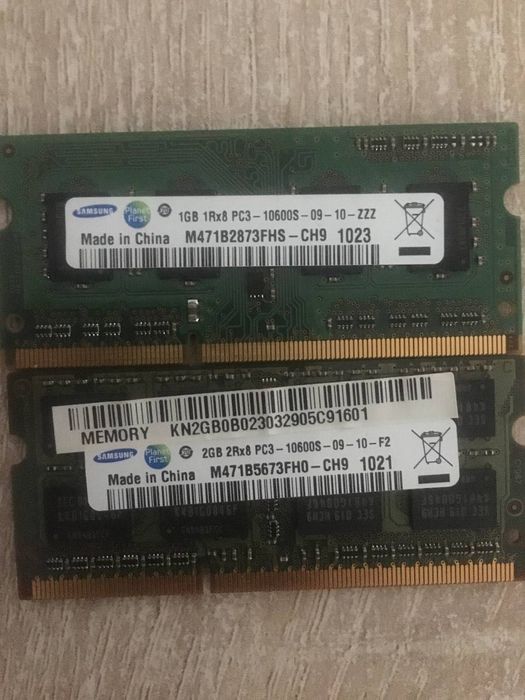 Ram SAMSUNG 2GB DDR3 1333MHz PC3-10600S