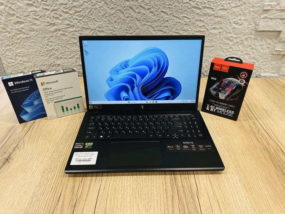 Игровой ноутбук Acer Nitro V15 /Ryzen 7-7735HS/16GB/1TB/RTX4050-6GB