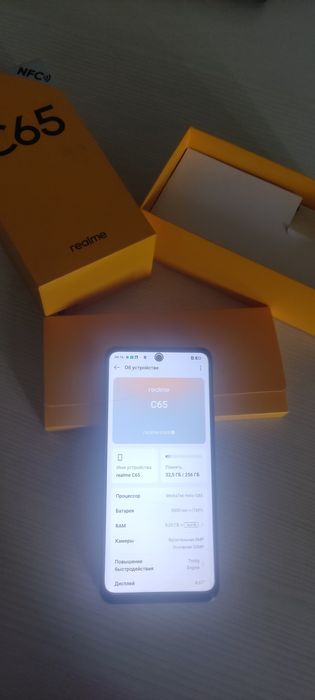 Телефон Realme C65 256ГБ