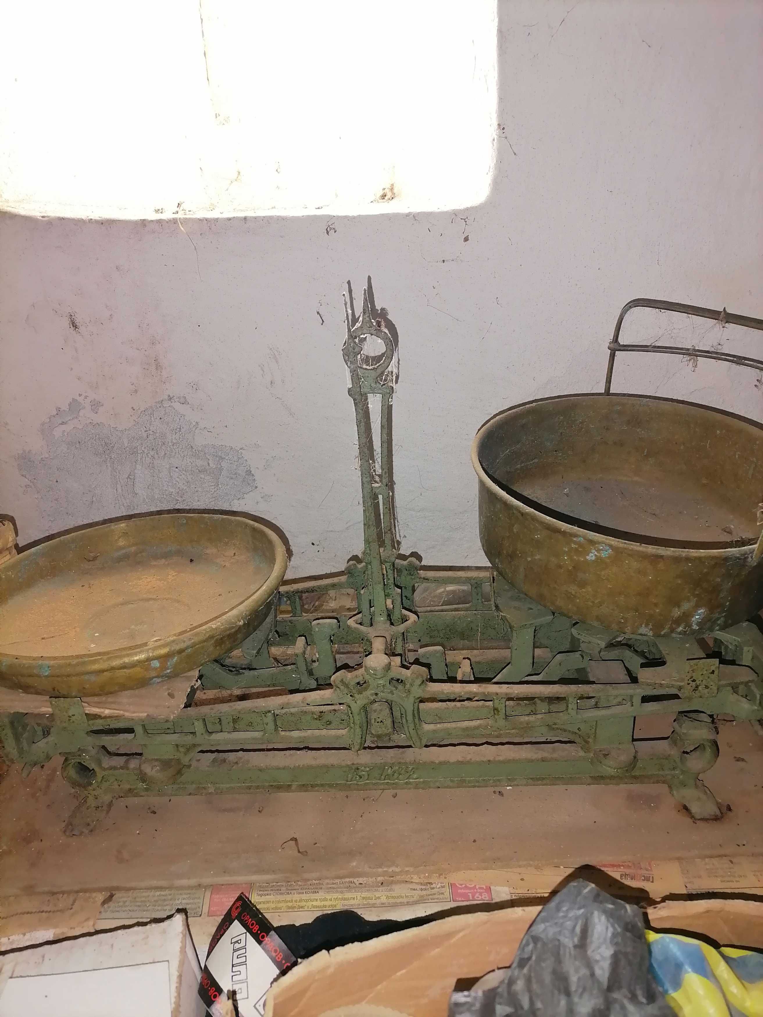 Ръчна Везна, 100 годишна.