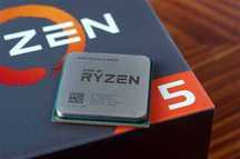 AMD Ryzen 5 1600x