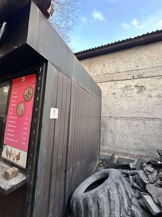 Продаеться киоск