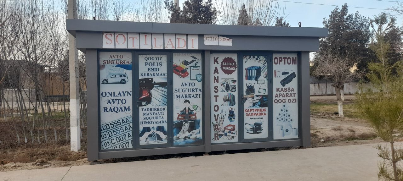 Butka sotiladi narxini kelishamiz