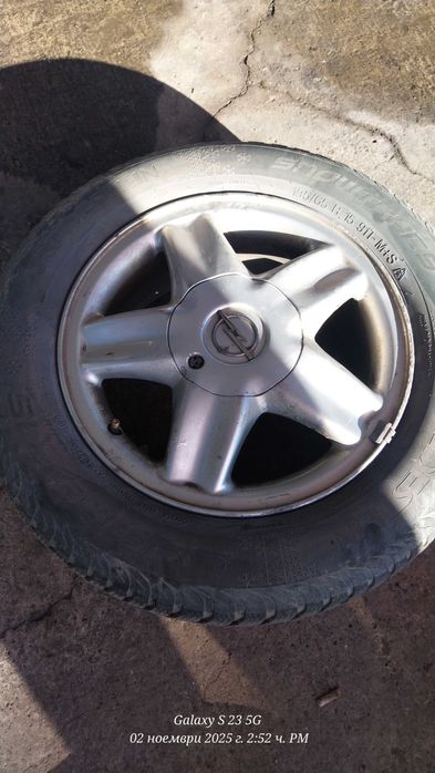 Гуми със джанти вектра Б