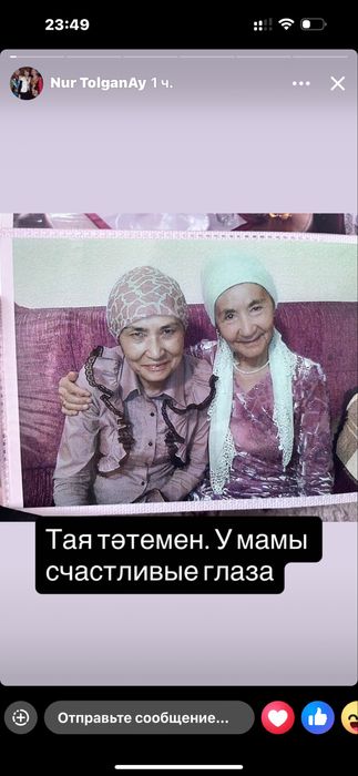 Посудомоечеая машина в отличном состоянии, много не использовали.
