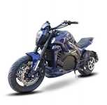Электромотоцикл HG1500DT-9