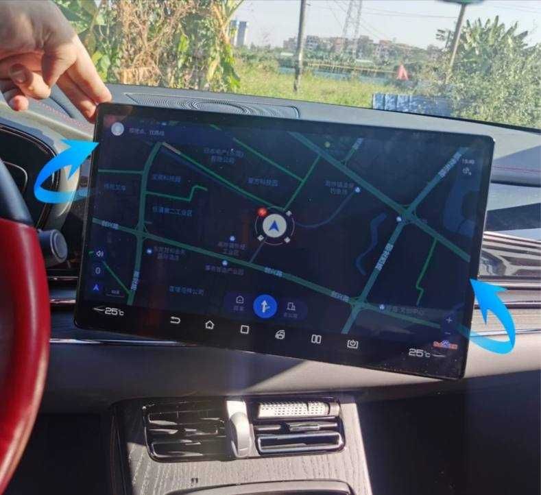 Адаптер для поворота экрана BYD