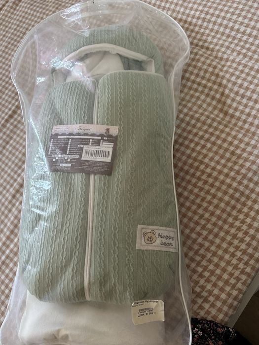 Продам конверт для выписки