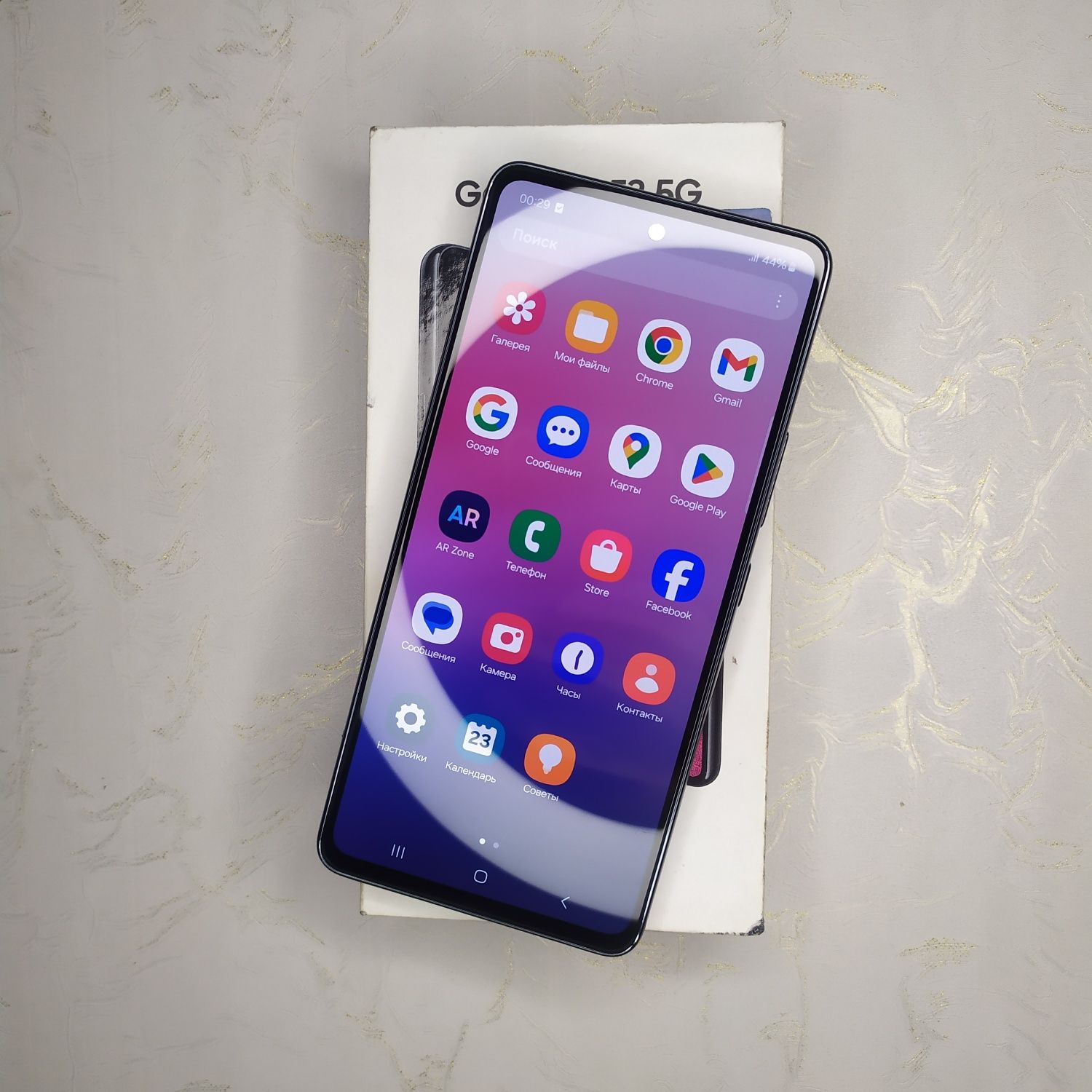 Samsung Galaxy A53 5G