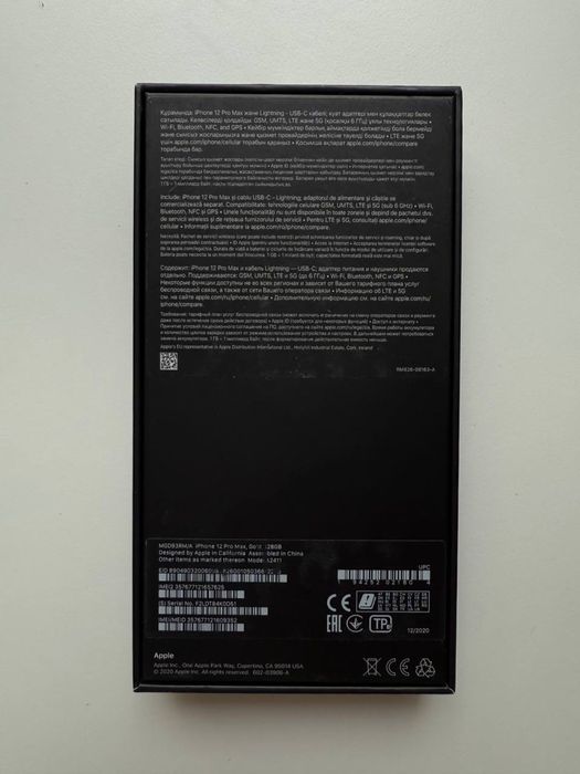 iPhone 12 Pro Max 128GB.