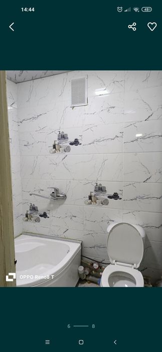 Аренда узок муддатли