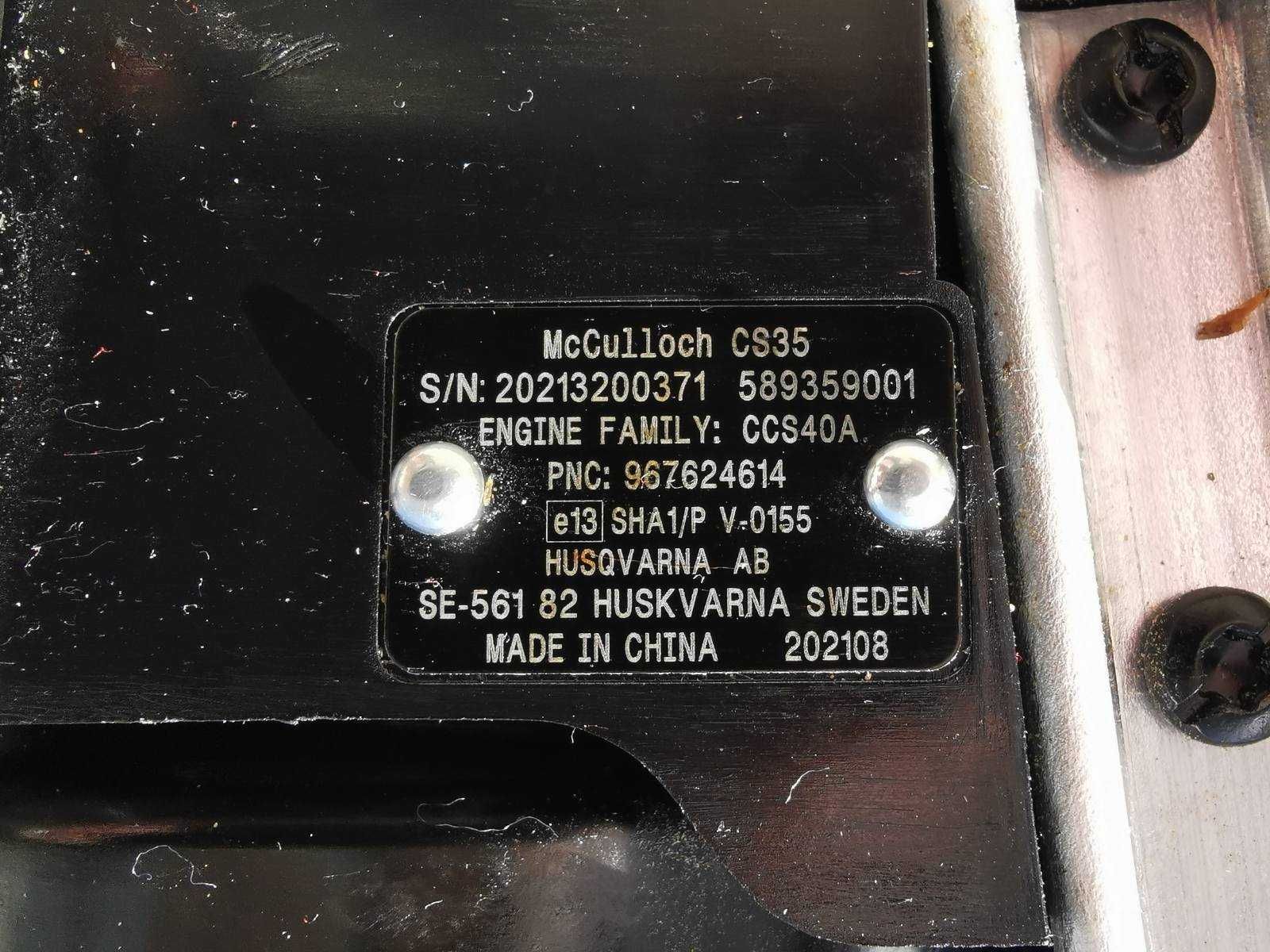Бензинова резачка МcCulloch CS35(Husqvarna) USA