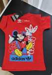 Seturi ADIDAS - copii