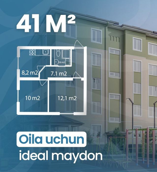 Квартира 13000$!!!