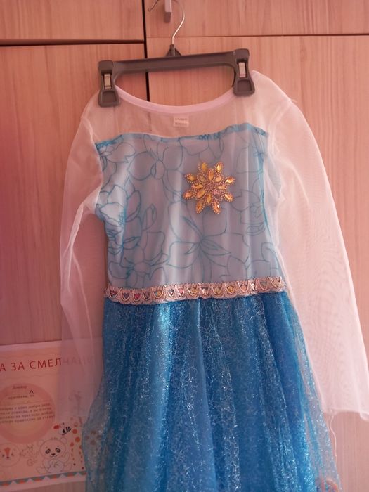 Роклята на Елза от Замръзналото кралство