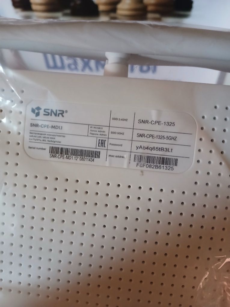 Продам wifi роутеры