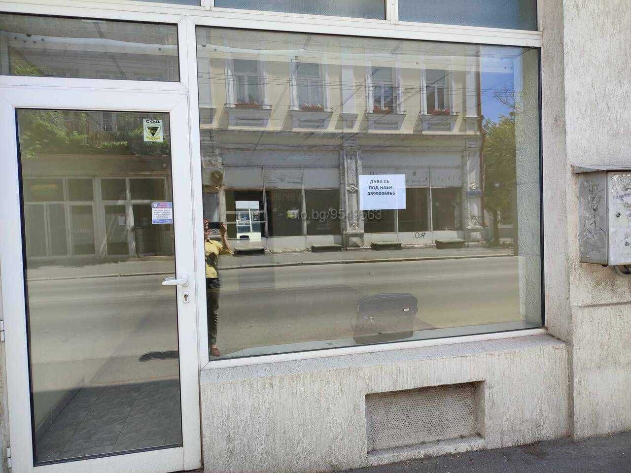 Дава под наем МАГАЗИН 35 кв. м., гр. Русе, ул. Николаевска, център