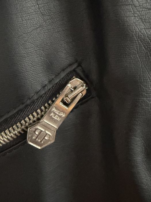 Мъжко кожено яке