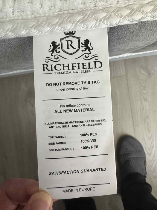 Матрак от “Айко”