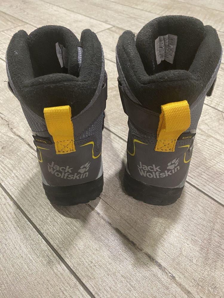 Детски ботуши Jack Wolfskin