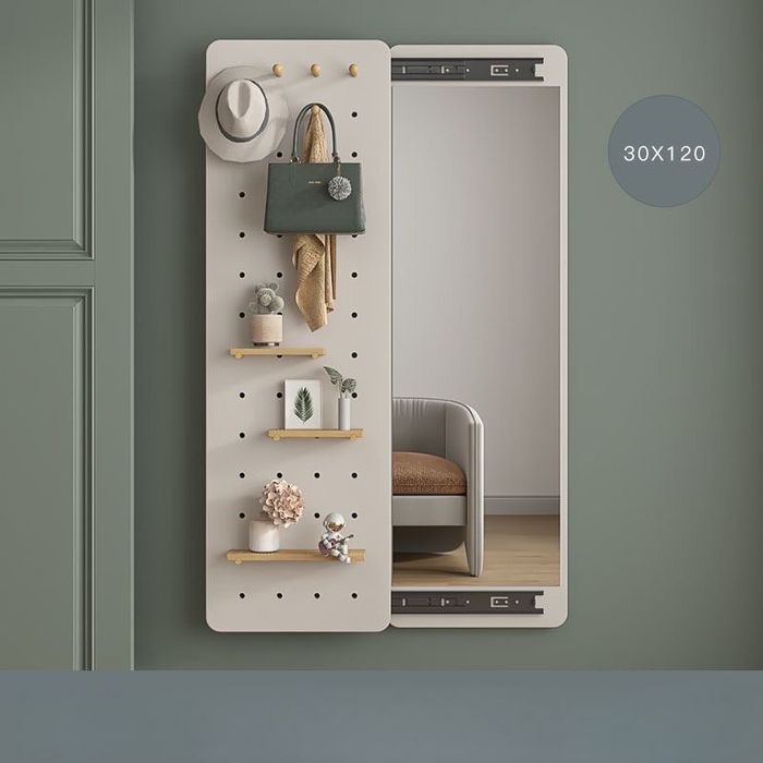 Настенная панель со скрытым зеркалом