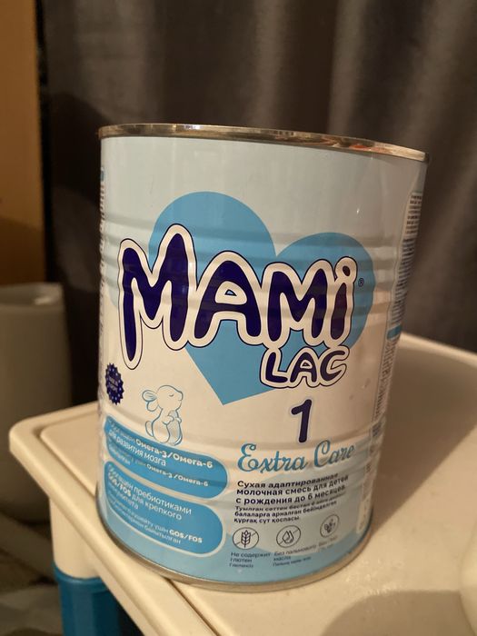 Продам смесь mamilac