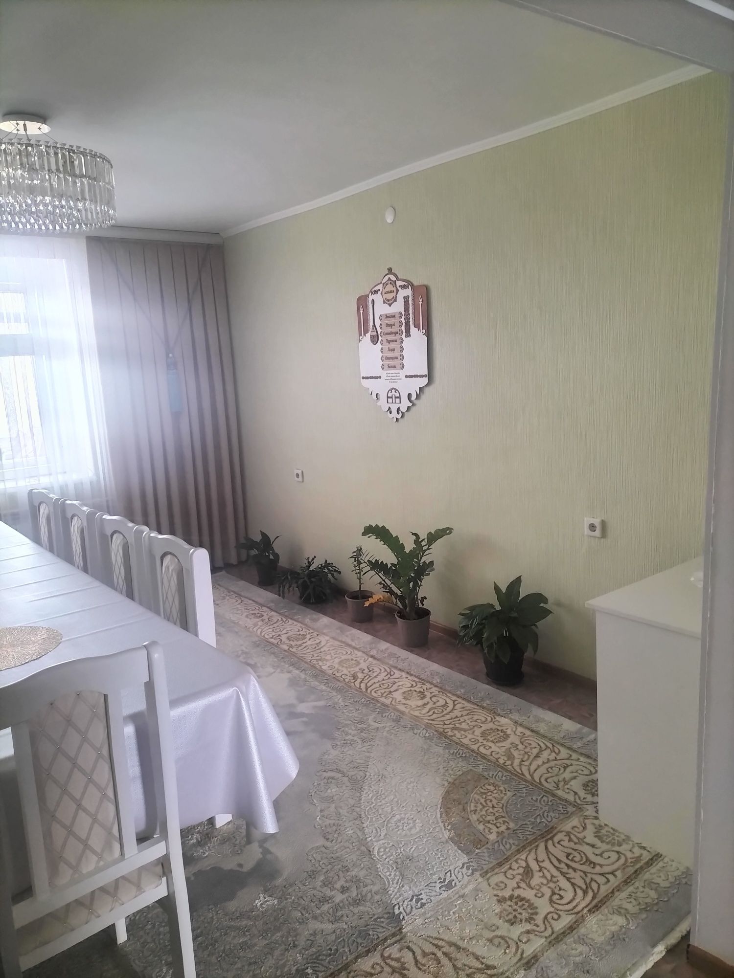 Продам трёх комнатную квартиру