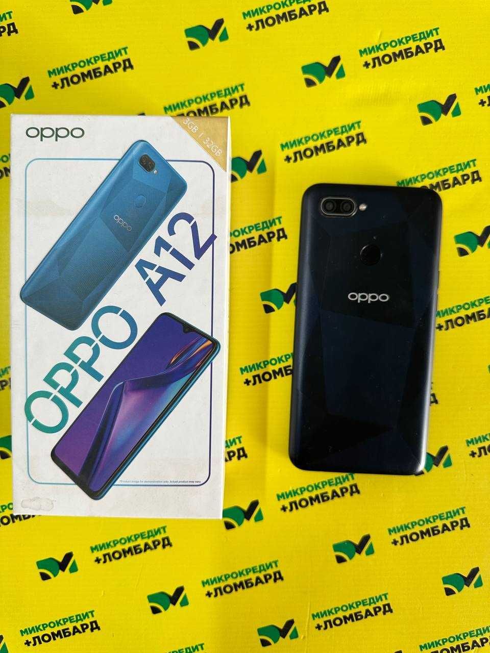 Oppo A12 32gb(село Абай, Туркестанская область)