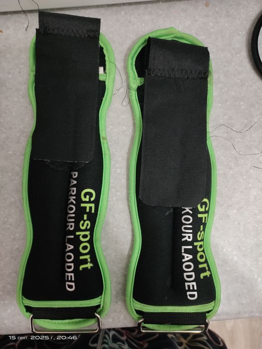 Продам утяжелители для рук или ног