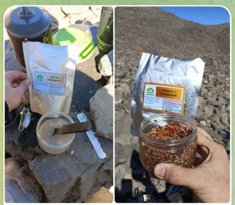 Готовая еда! Домашние консервы! — вкусно, удобно, сытно!