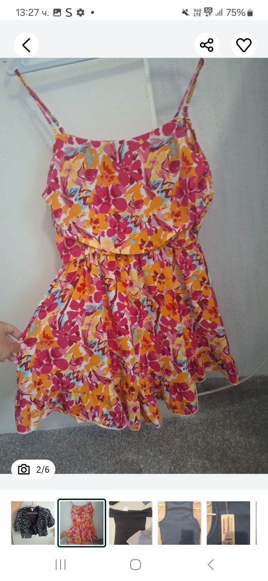 H&M, Teranova, New Yorker, Shein