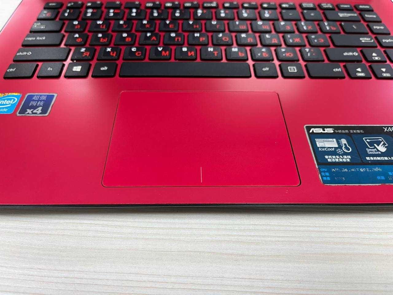 ASUS Celeron/ОЗУ 8/SSD 256/HDd 1Tb/Сабаққа жұмысқа арналған Идеал