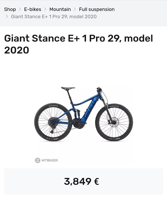 Bicicleta electrica full suspension Giant Stance E+1 Pro
