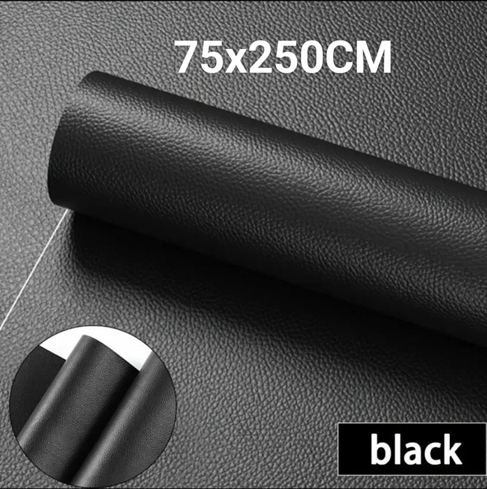 Rola Piele pentru reparatii piele scaune canapele interior auto 75x250