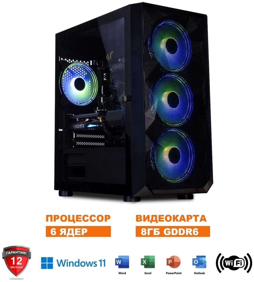 Компьютерный клуб за 2 млн 10шт игровых компьютеров