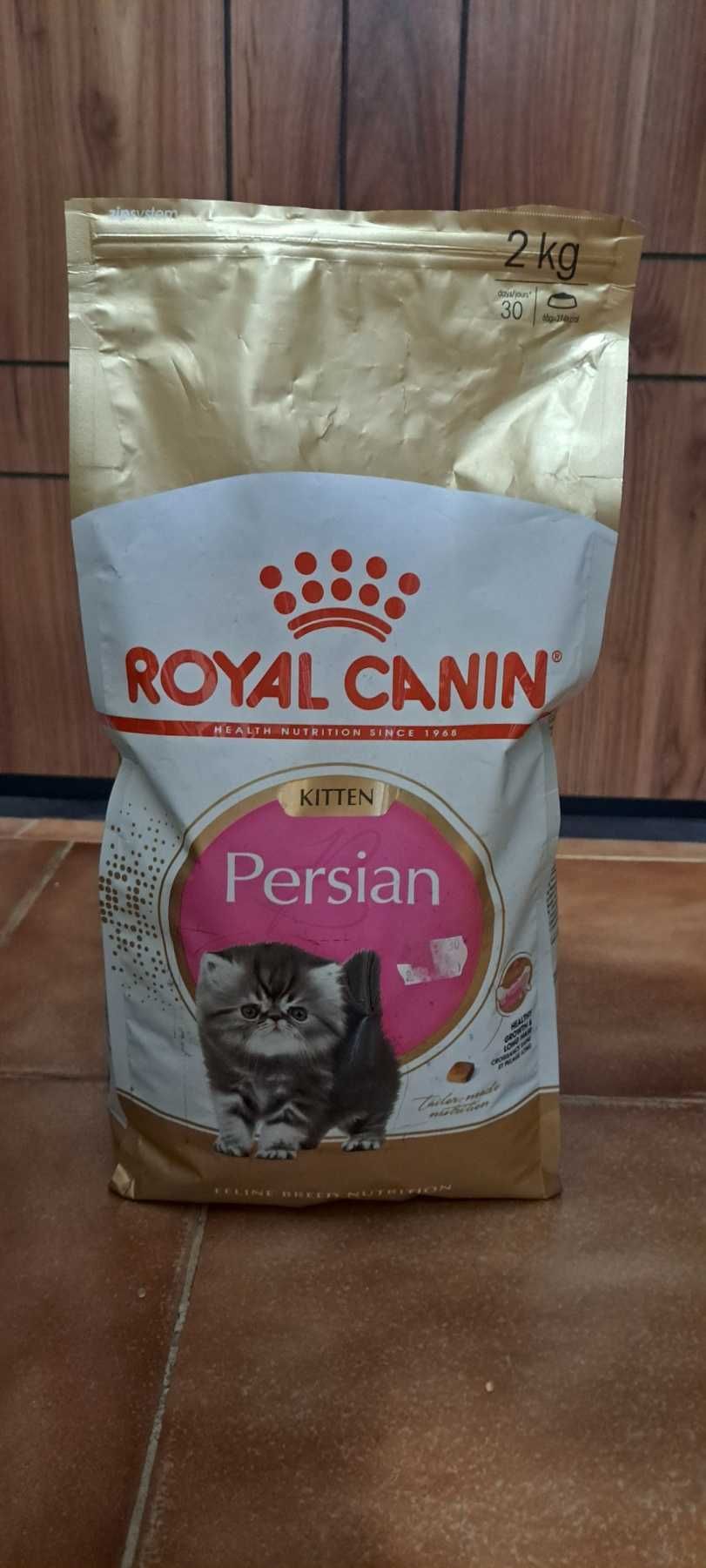Royal Canin Persian Kitten- суха храна за малки котенца