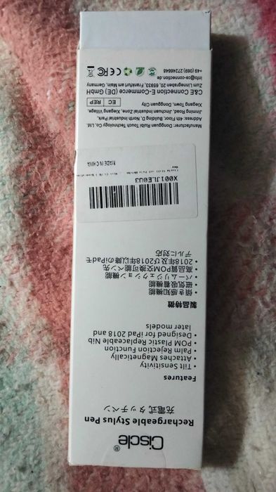 Styluspen ipad ciscle