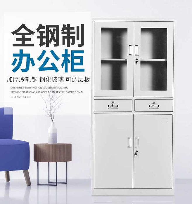 Шкаф для документов/Металлический шкаф/Arxiv shkafi