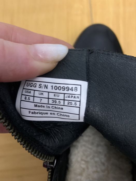 Ugg botine platforma