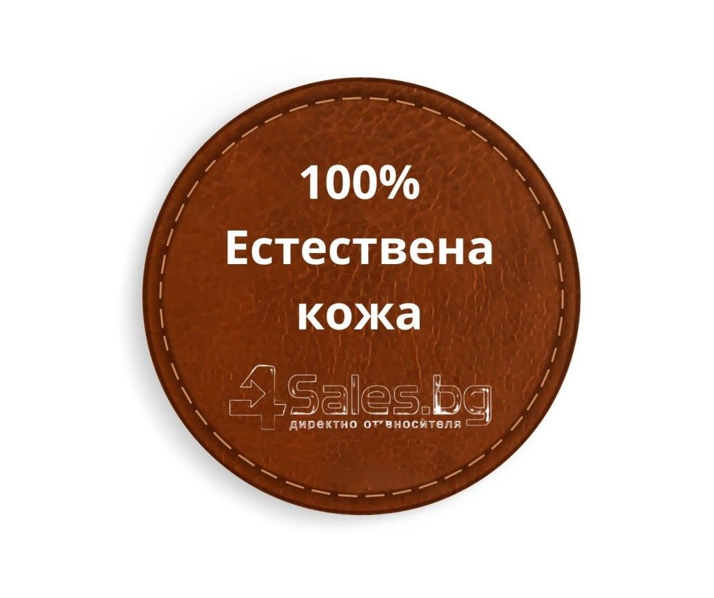 Дамска чанта с капак
