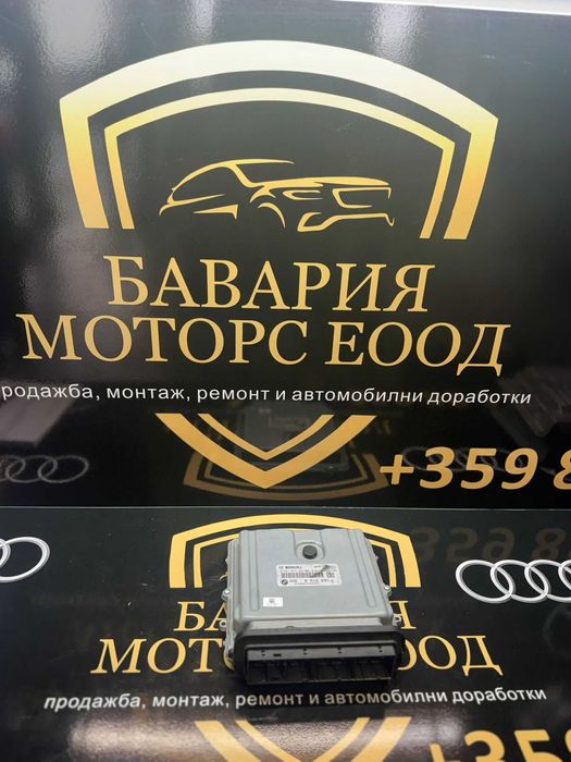 Блок ECU / Управляващ блок на двигателя BMW 8512291