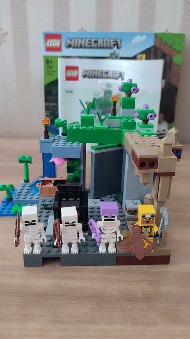 LEGO Minecraft Temnita scheletelor, 21189
