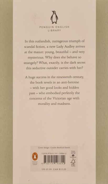 Класически книги на английски език