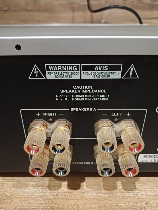 Усилвател ONKYO A-9755