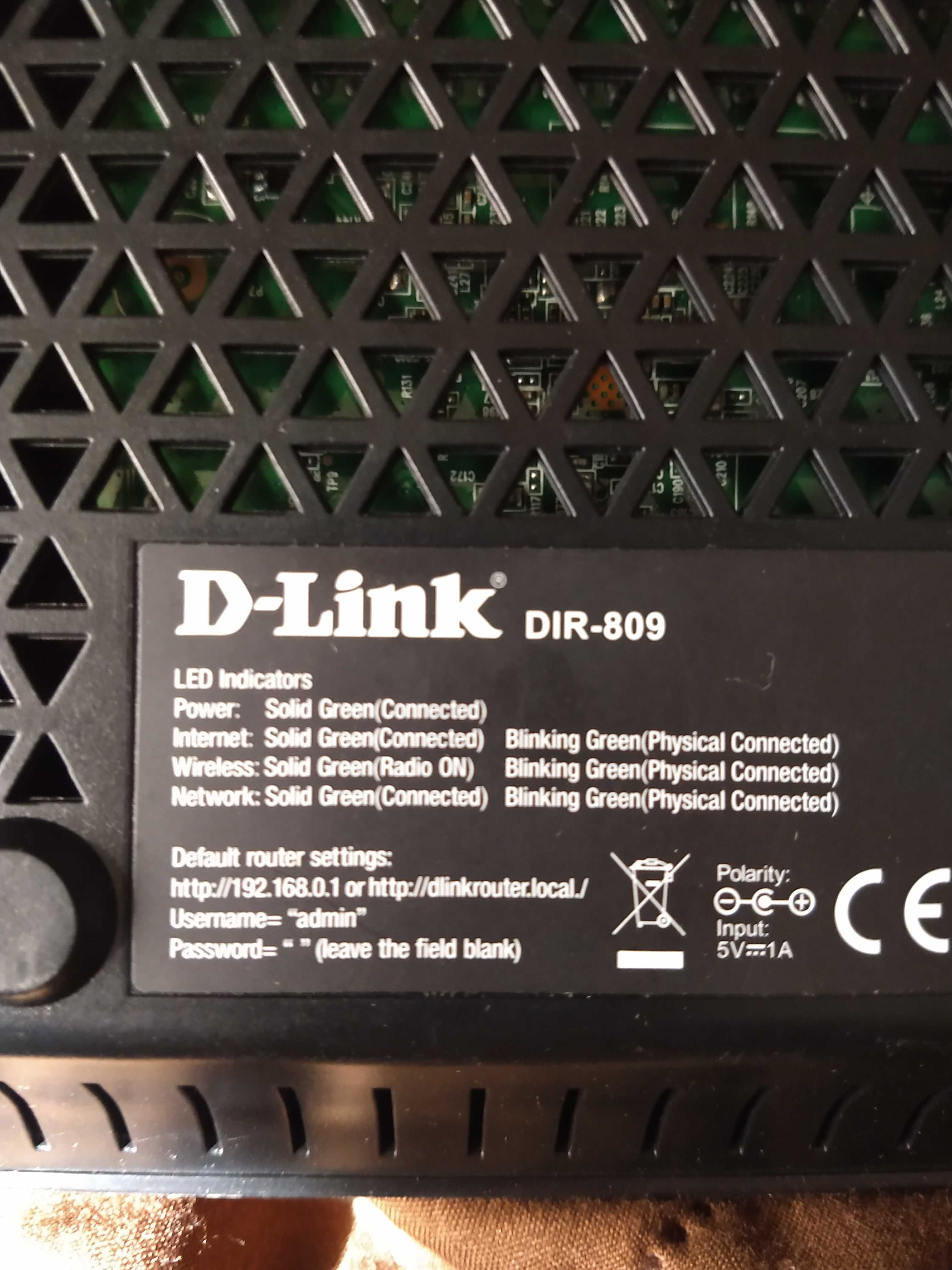 Рутер D-Link DIR-809.